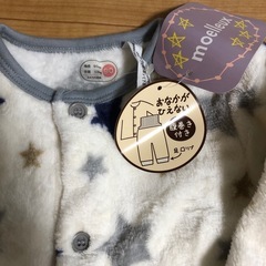 最終お値下げ😊 子供服★長袖フリースパジャマ90size(新品未使用✨)の画像