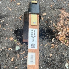 立派なクワの画像