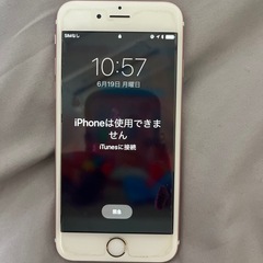 iPhone6sの画像