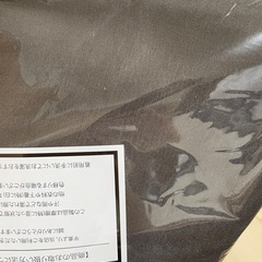 【新品】スウェットパンツ　レディースの画像