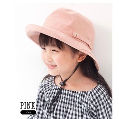 キッズ帽子の画像