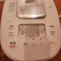 アイロン、炊飯器セットの画像