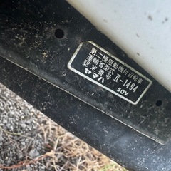 バイクの画像