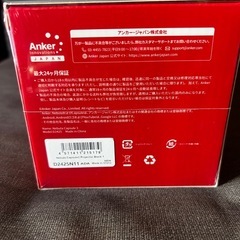 nebula capsule3 プロジェクターの画像