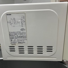【 ニトリ 】電子レンジの画像