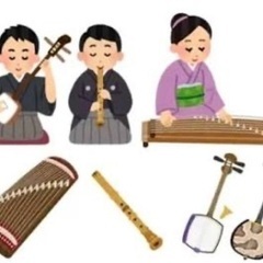 和楽器があればお譲りor貸してください！✨