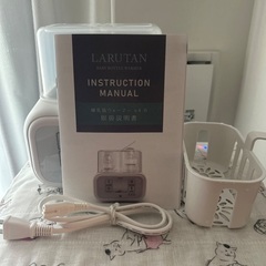 Larutan 多機能ミルクウォーマー スチーム除菌の画像
