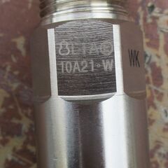 ☆　日立金属 HITACHI プッシュインパクト継手接続要領10A21W WK LPガス用◆ひょうたん印の画像