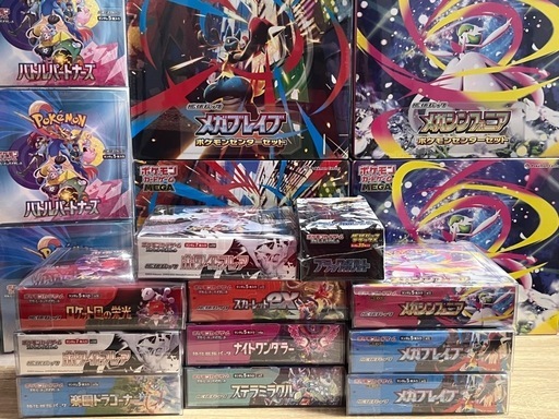 ポケモンカード　BOX 22箱分