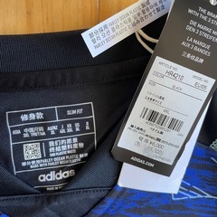 adidas トレーニングウェア　大きいサイズ
 の画像