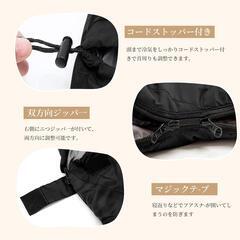 寝袋 シュラフ オールシーズン 封筒型 軽量 防災 丸洗い キャンプの画像