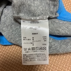 未使用品 トミカ ボクサーパンツ 110の画像
