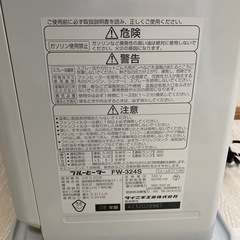ダイニチ ファンヒーター 2008年製（長井市／動作品）の画像