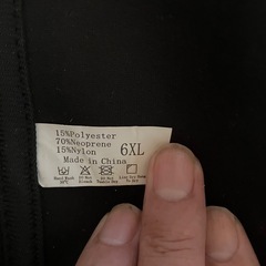 腰痛ダイエットコルセット6XL
の画像