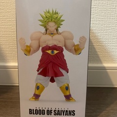 【新品未開封】ドラゴンボールZ BLOOD OF SAIYANS 超サイヤ人ブロリーの画像