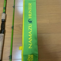 アブガルシア　ナマズハンター　662mの画像