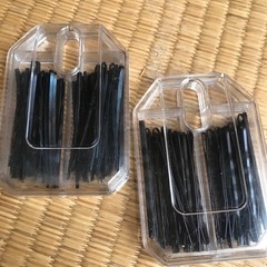 ピン留めの画像