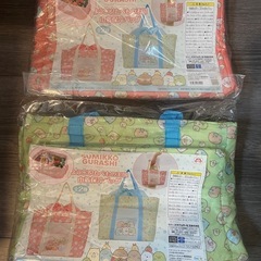 【値下げ】【新品未開封】すみっコぐらし　ようこそ！たべもの王国　巾着保冷バッグ　全2種セットの画像