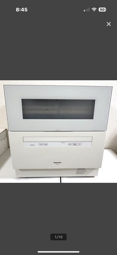 2020年製 Panasonic パナソニック 電気食器洗い乾燥機 NP-TH4-W ホワイト 食洗機