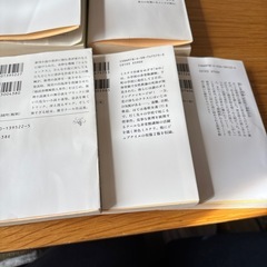 東野圭吾の５冊セットの画像