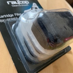 レイコップ布団クリーナー　フィルター替え付の画像
