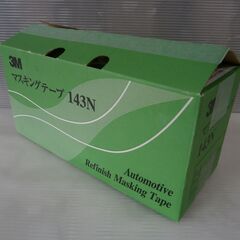 未使用 34巻セット 3M No.143N マスキングテープ(車両用) 40mm×18Mが9巻、24mm×18Mが25巻の画像