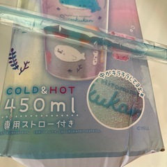 値下げ未使用⭕️すみっこタンブラーの画像