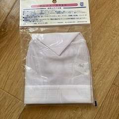 メッシュスイムキャップの画像