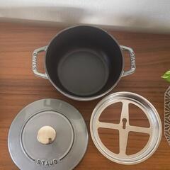 STAUB ストウブ  ワナベ リネン S 16cmの画像