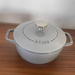 STAUB ストウブ  ワナベ リネン S 16cmの画像