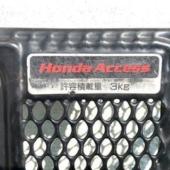 美品　純正　中古　フロントバスケット　前カゴ　ライブディオから外し　スズキ　ヤマハの画像