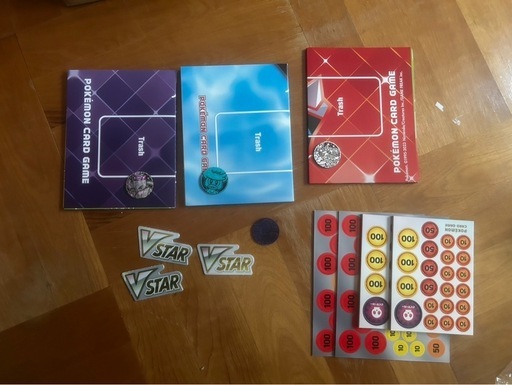 ポケモンカードいろいろセット