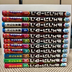チェンソーマン　漫画　1〜11巻　イラストカード付きの画像