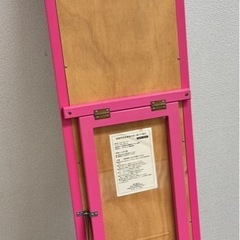 【差し上げます】鏡の画像