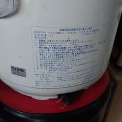 炊飯器　１０合炊の画像