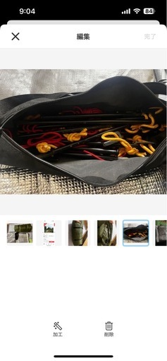 DOD ワンポールテント RX (L) カーキ 鉄？ペグ 注文 アルミシートなど