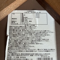 スツール　丸椅子　３脚の画像