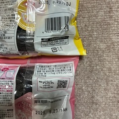 アンパンマンフルーツソースの画像
