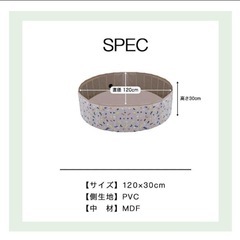 新品未開封3880円のプールの画像