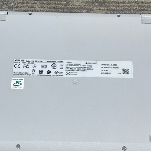 美品]ASUS Chromebookシルバー CX110ICMA-QJ0004