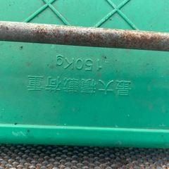 折りたたみ台車・キャリーの画像