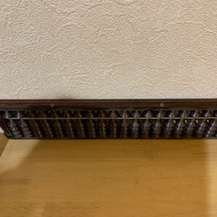 そろばんの画像