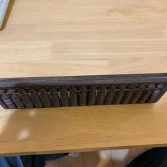 そろばんの画像
