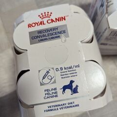 犬、猫さん用、リキッド(流動食)の画像