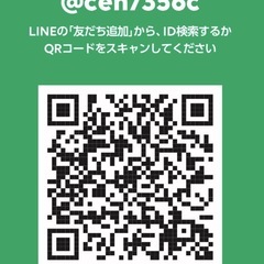 9/23家具の組み立て✨水戸市内✨老若男女✨即現金の画像