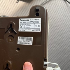 電話の画像