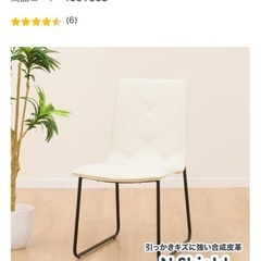 ソファ、テーブルの画像