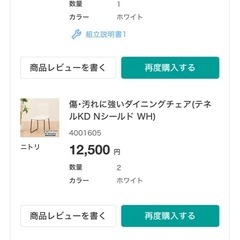 ソファ、テーブルの画像