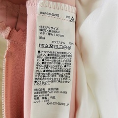 無印良品の身体にフィットするビーズクッション　人気の癒やされる落ち着いたピンク色の画像