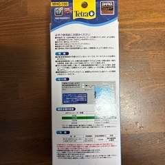 テトラ水槽セットの画像
